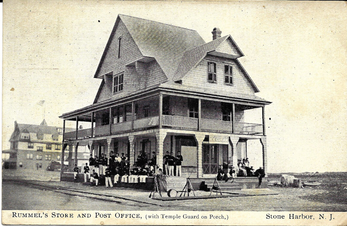 #15 – RUMMEL’S STORE AND POST OFFICE