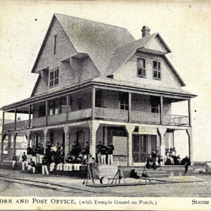 #15 – RUMMEL’S STORE AND POST OFFICE