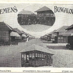 Picture of the Day No. 32 – The Stonemen’s Fellowship 1917