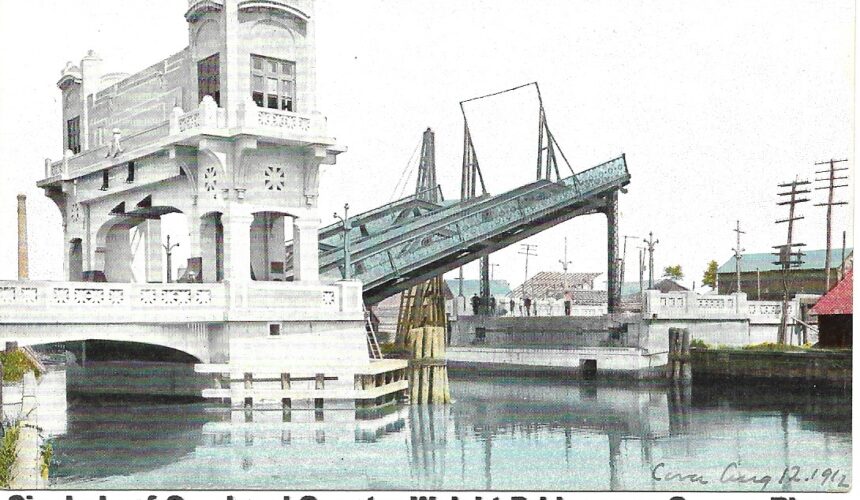 Harlan’s History No. 70 “A PICTURE THAT TALKS” OF STONE HARBOR, NEW JERSEY Harlan’s History No. 70 “A PICTURE THAT TALKS” OF STONE HARBOR, NEW JERSEY